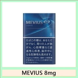 Mevius七星萬事發香煙8mg日本本土免稅香港現貨