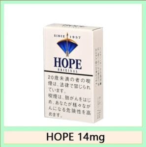 Hope/希望香煙14mg日本本土免稅香港現貨